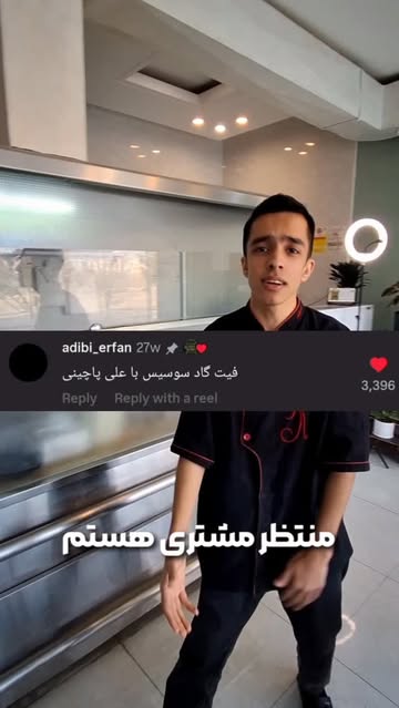 پست اینستاگرام DZ2sF6vIOkU