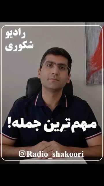 پست اینستاگرام DZ2vIrDMiZG