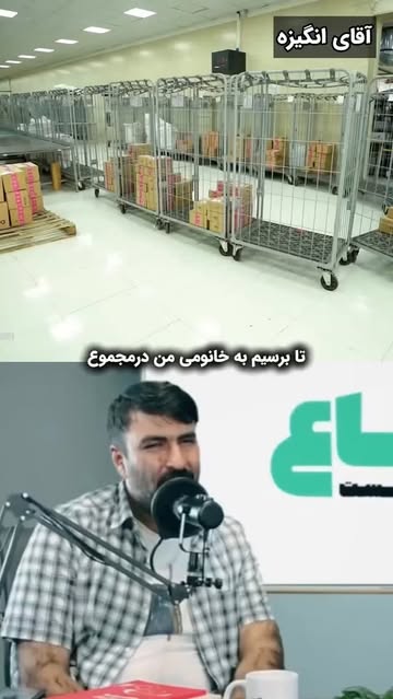 پست اینستاگرام DZ2wOTxt7g7