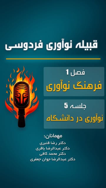پست اینستاگرام DZ2wVn8xZW9