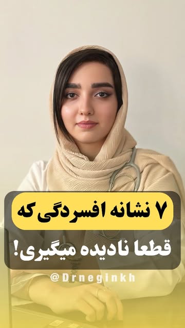 پست اینستاگرام DZ2yhEgMc-W