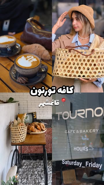 پست اینستاگرام DZ2zRFmtP3C
