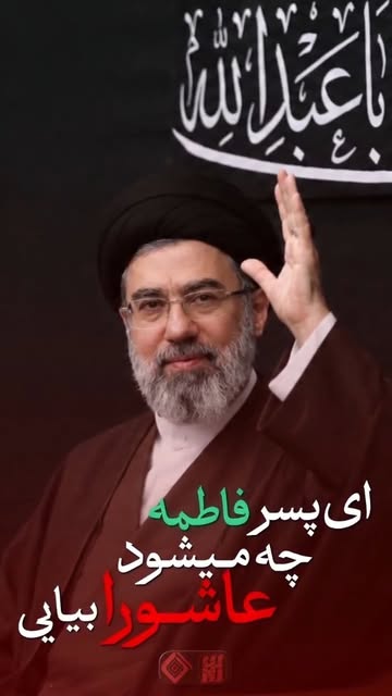 پست اینستاگرام DZ3yMALuSiZ