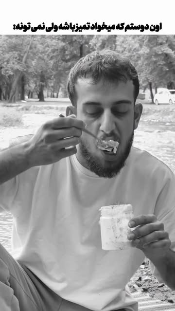 پست اینستاگرام DZ45ILoqPkt