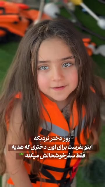 پست اینستاگرام DZ46M_tsDEa