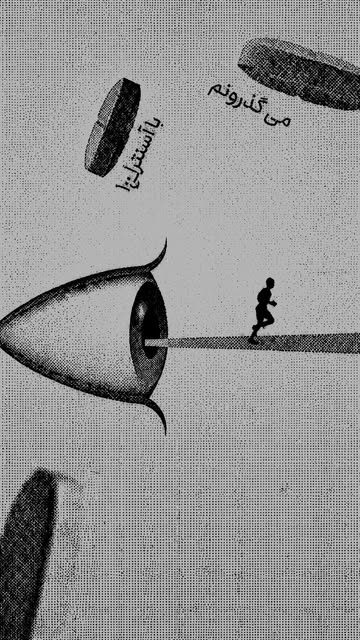 پست اینستاگرام DZ48ozgMLjA