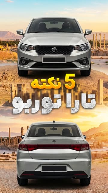 پست اینستاگرام DZ4hlxlROG4
