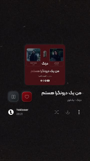 پست اینستاگرام DZ4tXYhx_GF