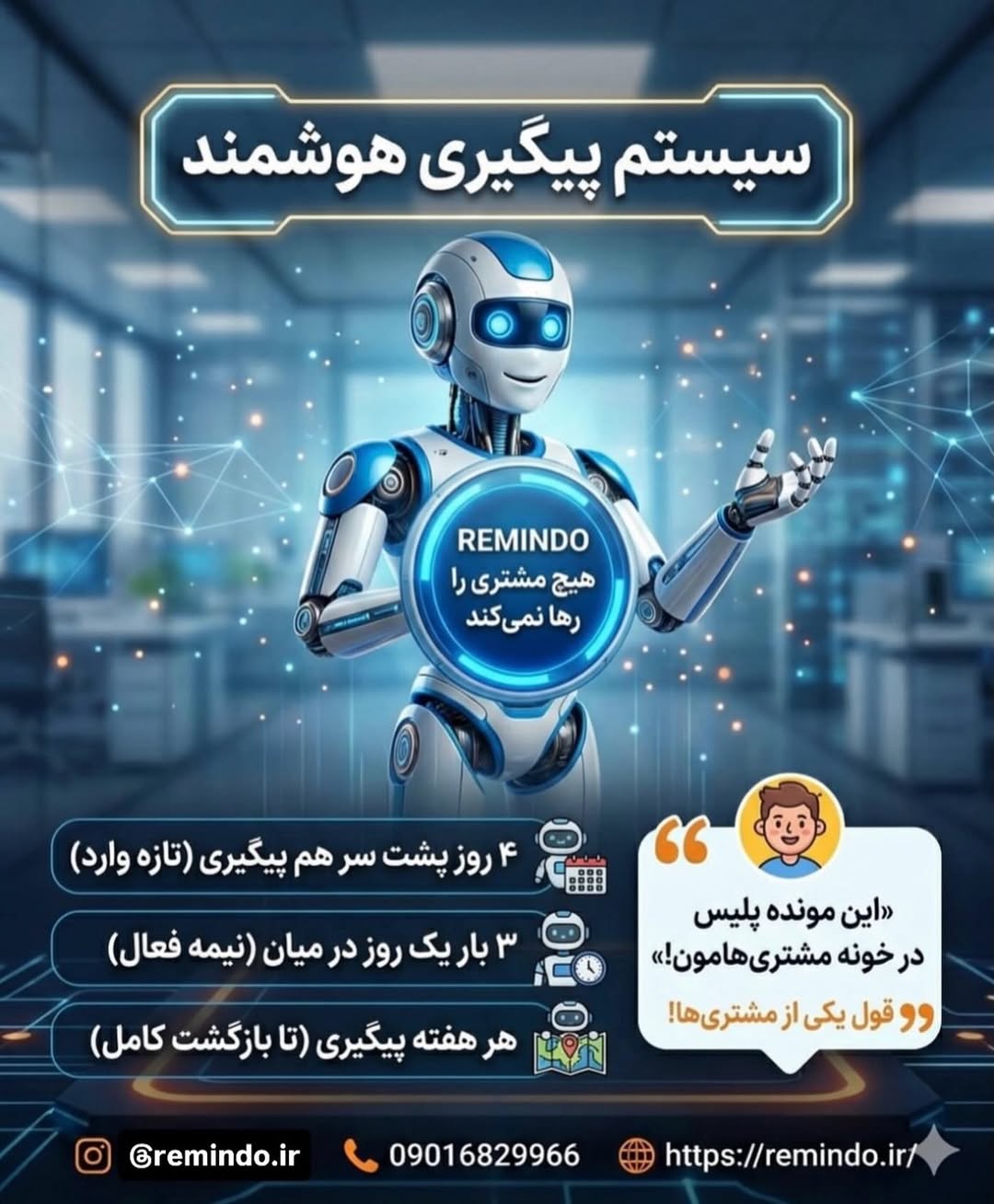 پست اینستاگرام DZ4upo8tuIB