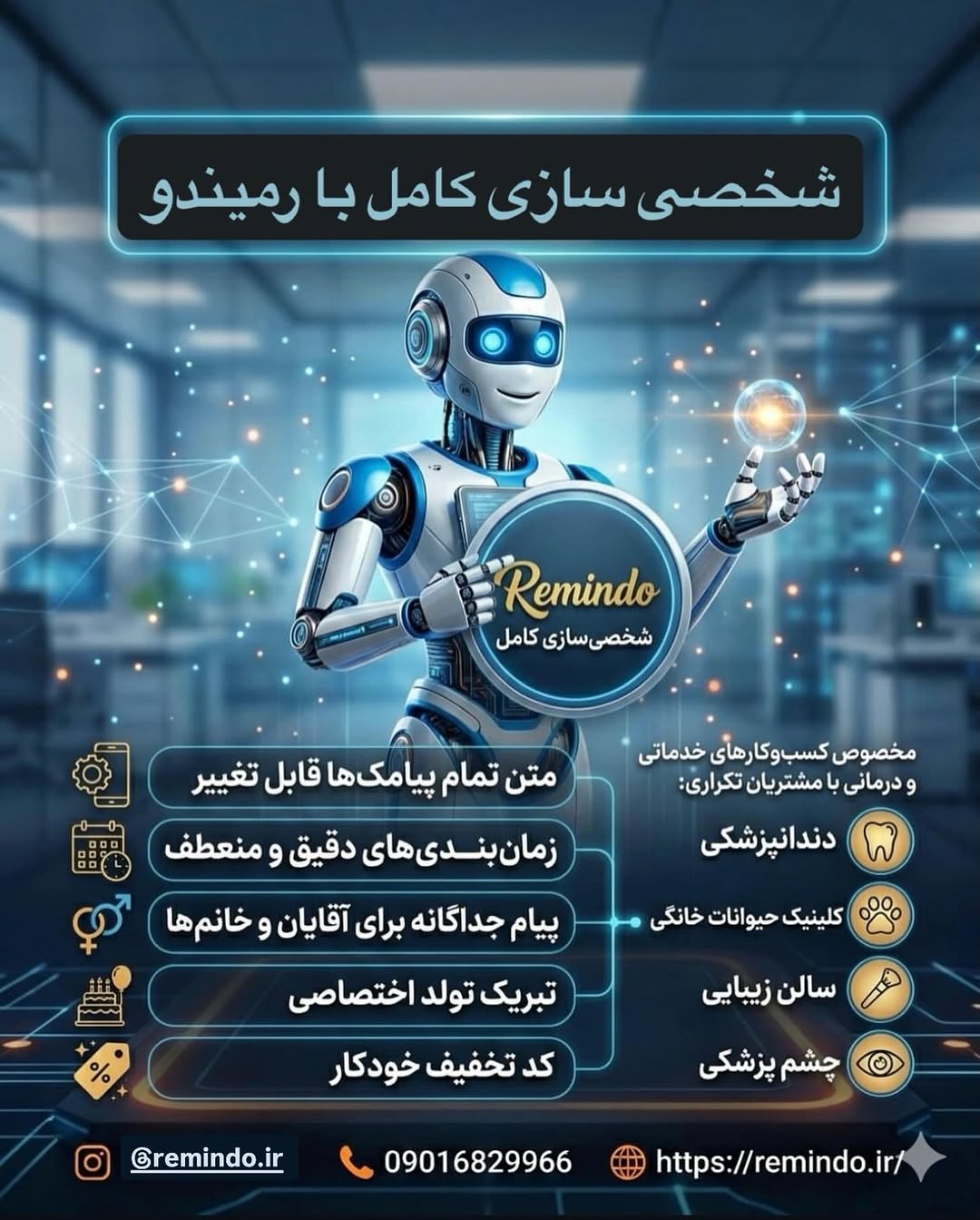 پست اینستاگرام DZ4v-p_NZ5G