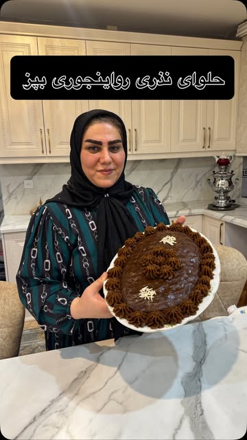 پست اینستاگرام DZ4vqqqgRit