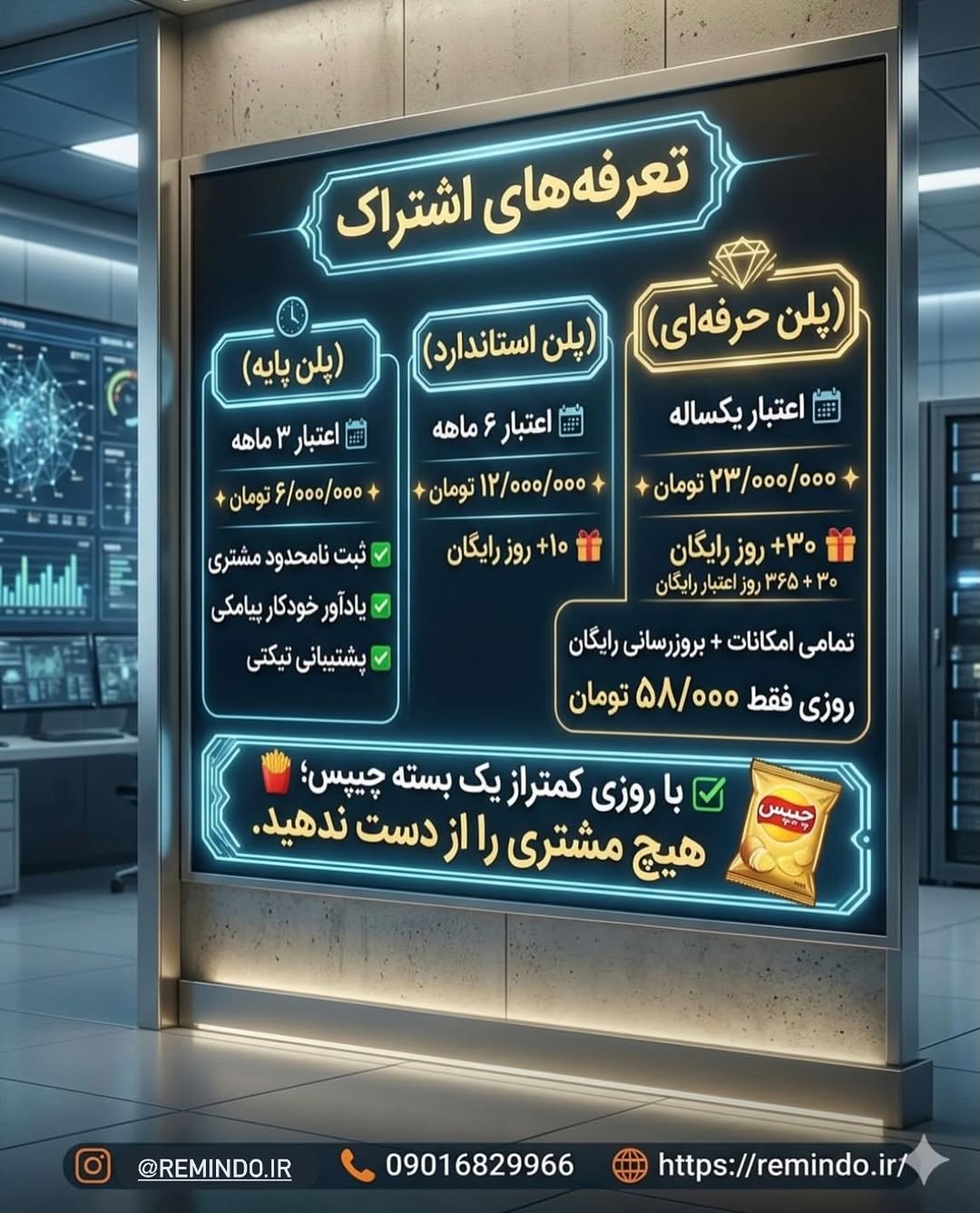 پست اینستاگرام DZ4wb7htLQt