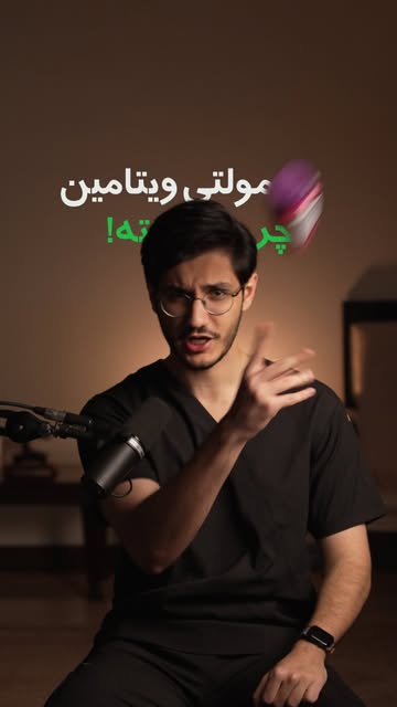 پست اینستاگرام DZ5PkWuxTI4