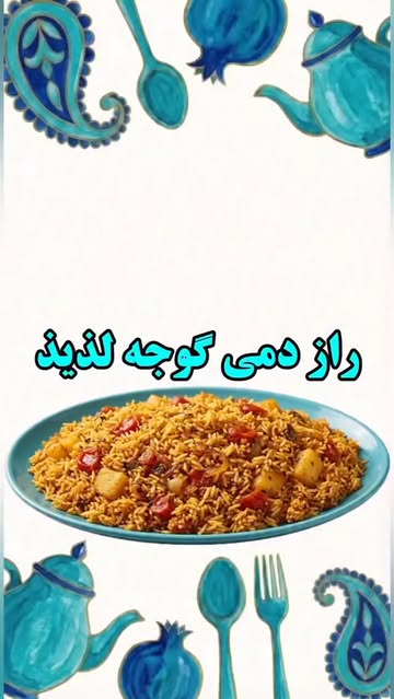پست اینستاگرام DZ5WQmiqB29