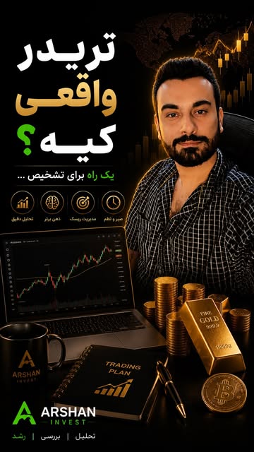 پست اینستاگرام DZ5YfR6her4
