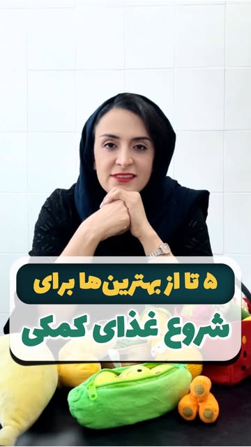 پست اینستاگرام DZ5aO2jqR46