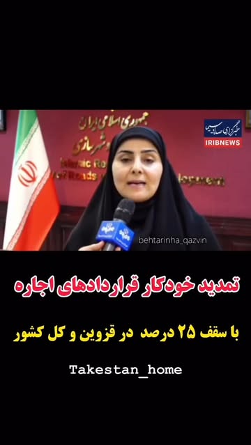 پست اینستاگرام DZ5bVcwpI5P