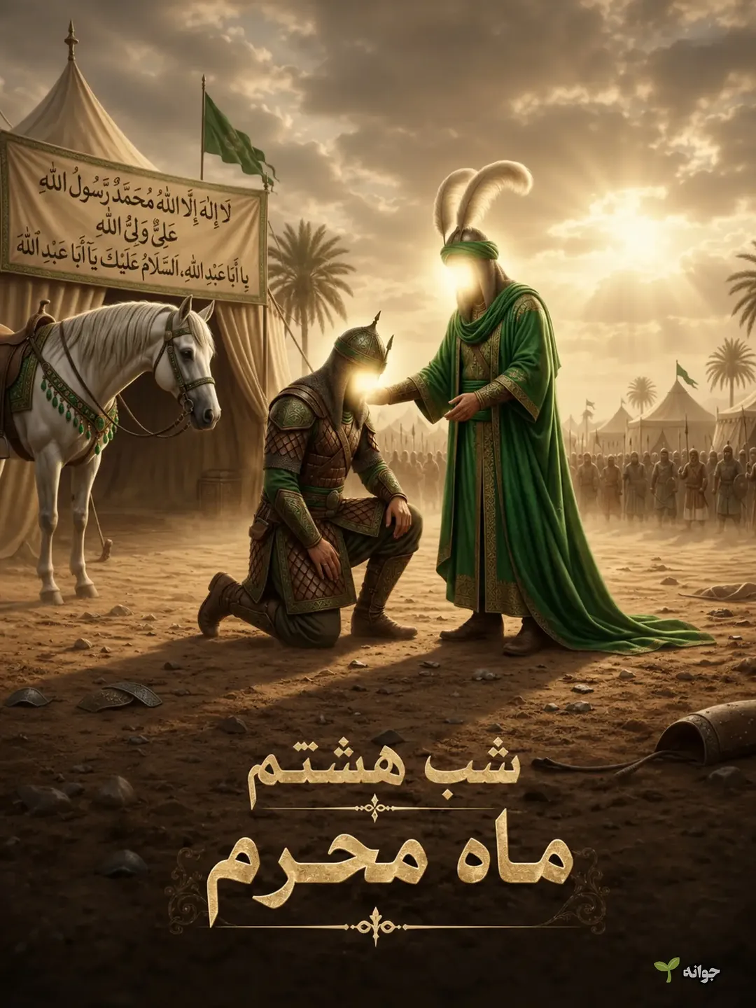پست اینستاگرام DZ5l-eRM6hd