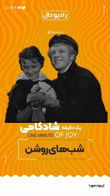 پست اینستاگرام DZ719TZR7Yg