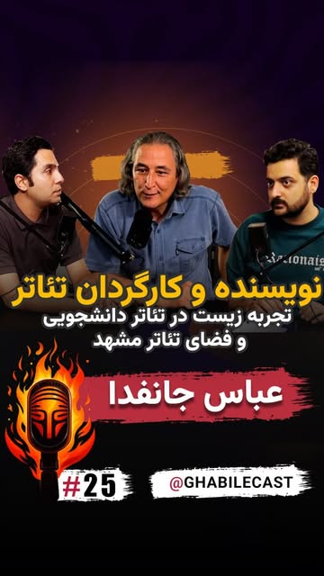 پست اینستاگرام DZ77KNqMm2Q