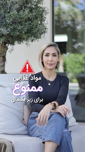 پست اینستاگرام DZ77ldWIwAc