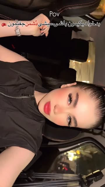پست اینستاگرام DZ78fy2sFca
