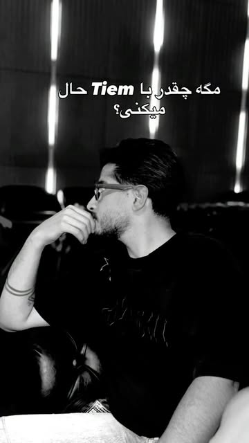 پست اینستاگرام DZ7FdAzNoW4