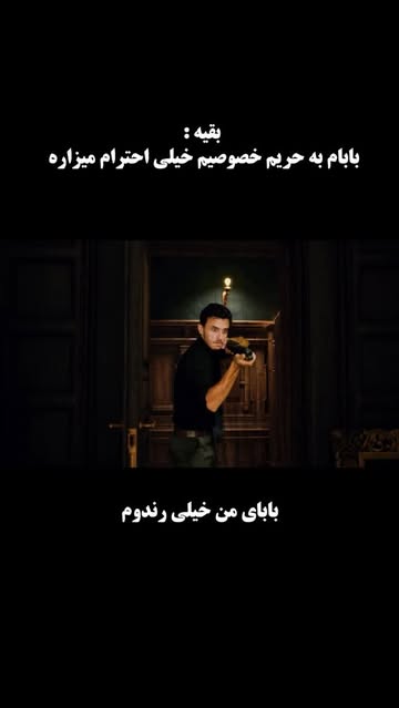 پست اینستاگرام DZ7N_uAqmUV