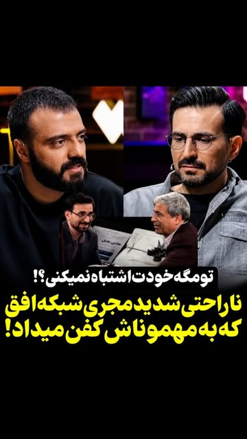 پست اینستاگرام DZ7PO7QMOEL