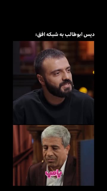 پست اینستاگرام DZ7TjkasyMy