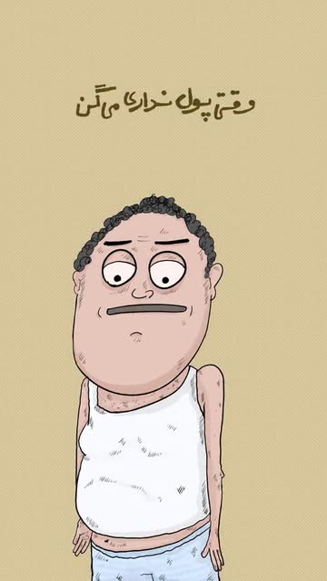 پست اینستاگرام DZ7YnVnCtMU