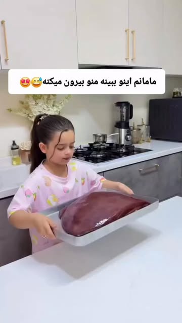پست اینستاگرام DZ7ZTl5iq2Y