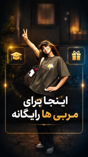 پست اینستاگرام DZ7hgxxxebu
