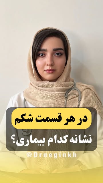 پست اینستاگرام DZ7iol6O5Hj