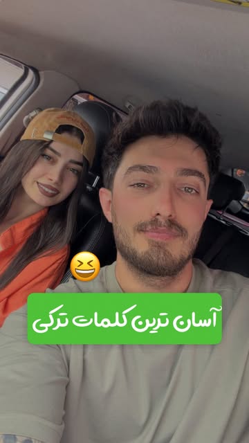 پست اینستاگرام DZ7jEvbtYAA