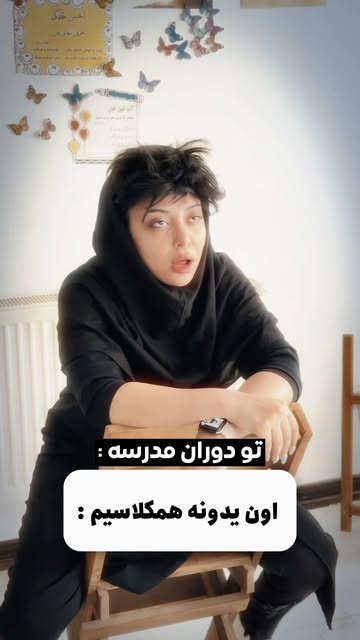 پست اینستاگرام DZ7orDfotXw