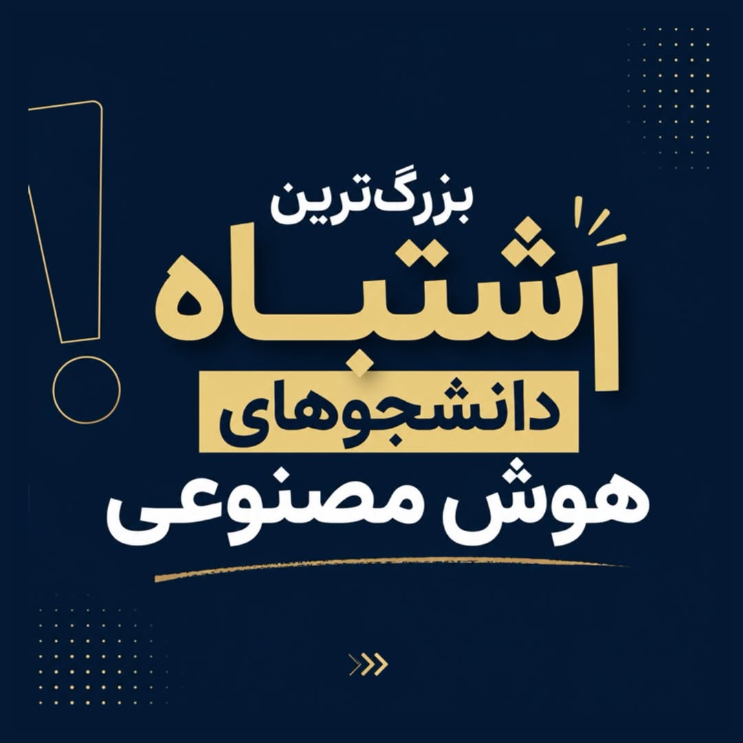 پست اینستاگرام DZ7r62xCPrv