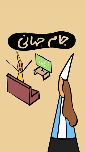 پست اینستاگرام DZ7vW9utCZC