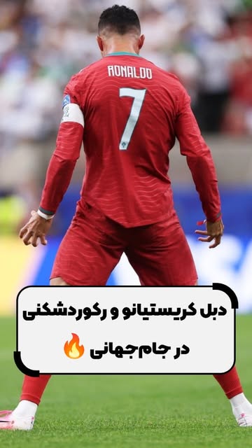 پست اینستاگرام DZ8O_AKI6vK