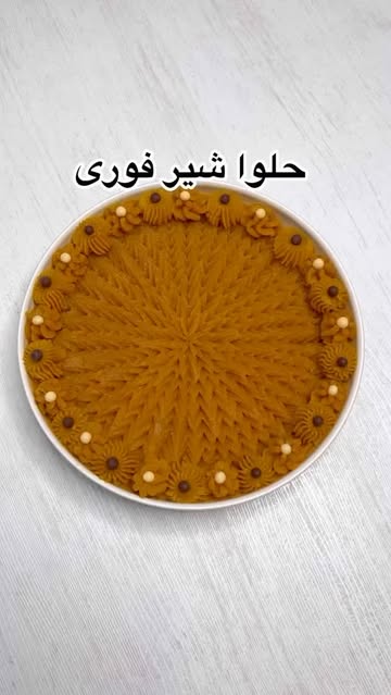 پست اینستاگرام DZ9h423xQor