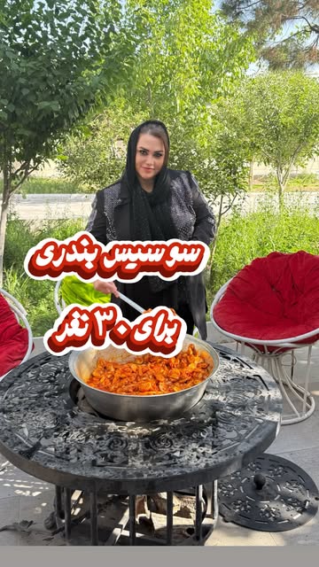 پست اینستاگرام DZ9hoxDtuEC
