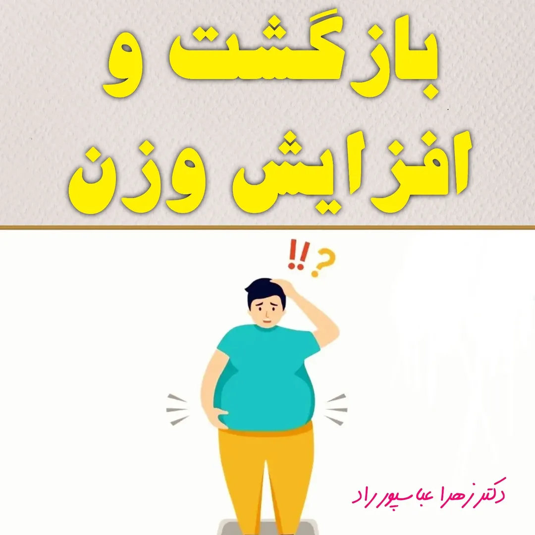 پست اینستاگرام DZ9oUpyjMqy