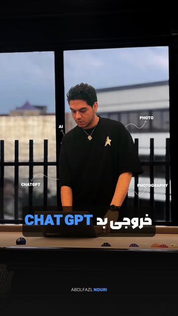 پست اینستاگرام DZ9pf3WNkoL