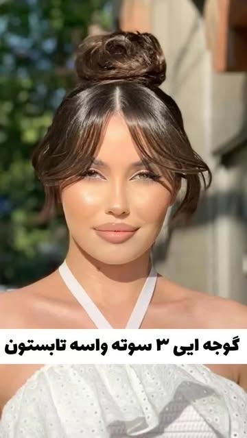 پست اینستاگرام DZ9rWMACMA9