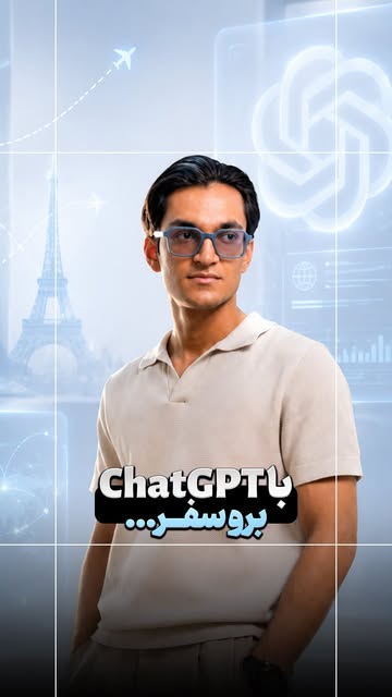 پست اینستاگرام DZA9eDxsseO