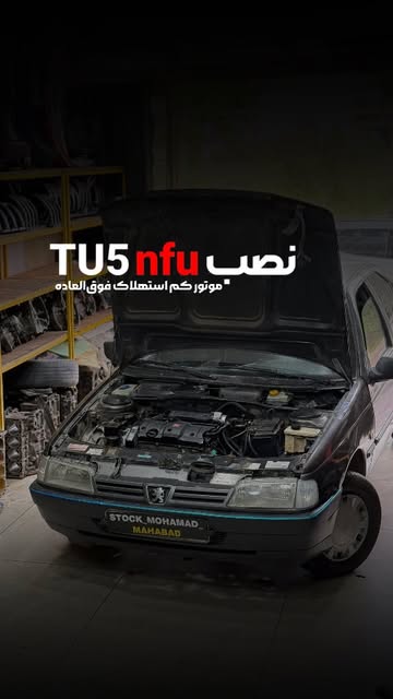 پست اینستاگرام DZAZZL_IG7P