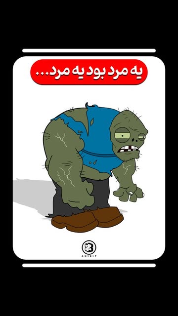 پست اینستاگرام DZAmI2itwg9