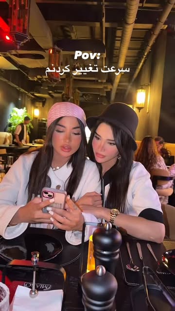 پست اینستاگرام DZAodGfNHVd
