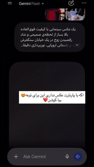 پست اینستاگرام DZCfCo3Oo8R