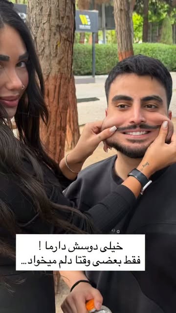 پست اینستاگرام DZCo5wiCfjw